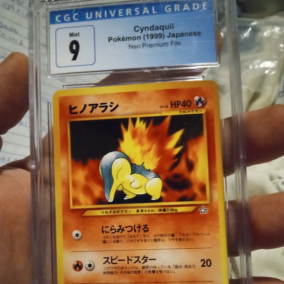Vintage 1999 Japanese CYNDAQUIL CGC SLAB - Picture 2 of 6